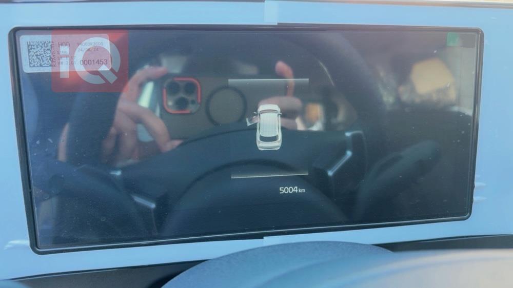 کیا سپۆرتاج